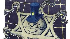 Zio / Zionazi (All-Time)