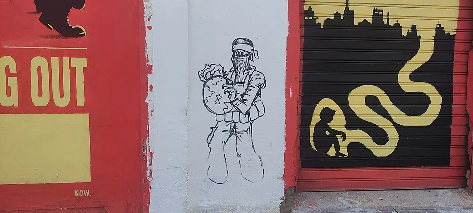 Hamas graffiti on Rabenu Hananel Street