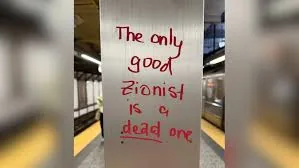 Anti-Zionist subway graffiti